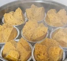 Brown Sugar Steamed Cake