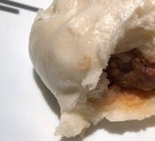 Fresh Meat Bun