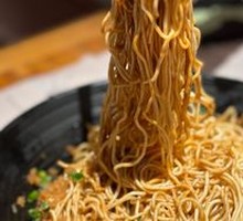 Cold Noodles