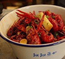 Old-Style Braised Shrimp