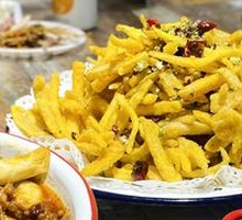 Dry-Fried Lotus Root Strips