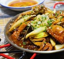 Spicy Crab