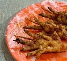 Roasted Chicken Feet