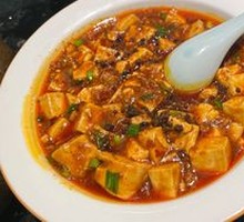 Mapo Tofu