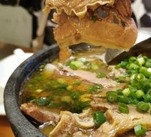 Braised Beef in Clay Pot (Medium)