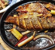 Sizzling Stinky Catfish