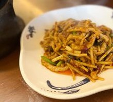 Fish-Flavored Shredded Pork