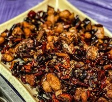 Spicy Chicken Cubes