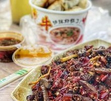 Dry-Fried Beef Strips