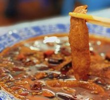 Sichuan-style Boiled Pork Kidney
