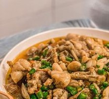 Sichuan Pepper Frog Legs