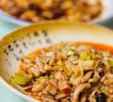 Fish-Flavored Shredded Pork