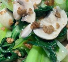 Sour Radish Stir-Fried Rice Noodles