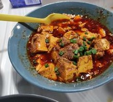 Mapo Tofu