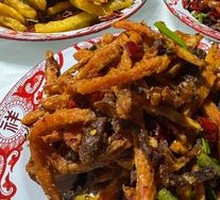 Dry-Fried Spicy Beef