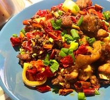 Spicy Chicken with Chili