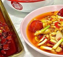 Fish-Flavored Shredded Pork