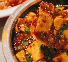 Mapo Tofu