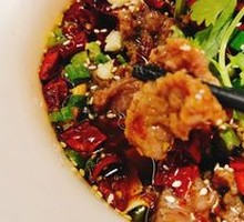 Sichuan-Style Boiled Beef