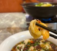 Spicy Boiling Shrimp