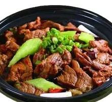 Premium Chicken Stew