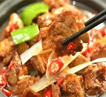 Pork Rib Stew