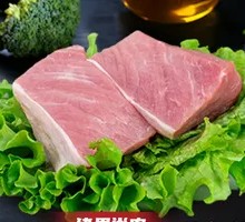 Pork Tenderloin