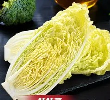 Baby bok choy