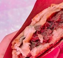 Beef Dumplings