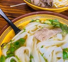 Beef Noodle Soup