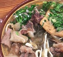 Shaped Beef Noodle Soup