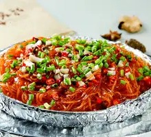 Crystal Vermicelli