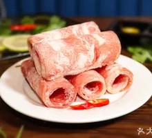 Beef Roll