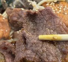 Beef