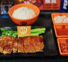 Signature Hong Kong Roast Duck Rice