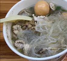 Lotus Root Soup Noodles