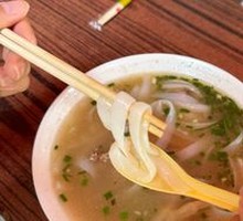 Homestyle Chicken Noodle Soup
