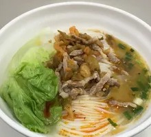 Chicken Offal Noodle Soup