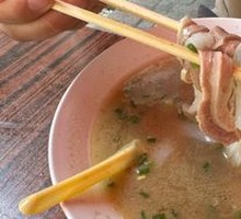 Pork Tripe Noodle Soup