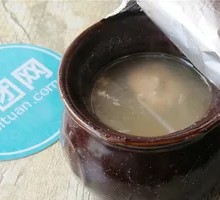 Egg and Pork Meatball Soup