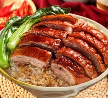 Signature Cantonese Roast Duck Rice