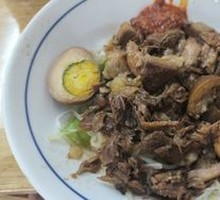 Pork Trotter Rice Bowl