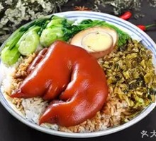 Pork trotter rice