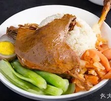 Duck Leg Rice
