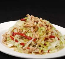 Celery and Pork in Wooden Bucket Rice