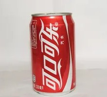 Ting Kola
