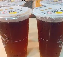 Frozen Plum Tea