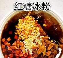 Brown Sugar Ice Jelly