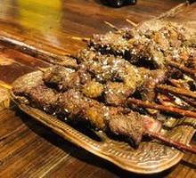 Xiaohan Lamb Ribs