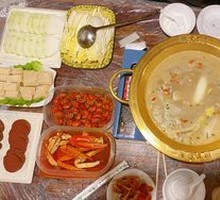 Mutton Hot Pot Soup